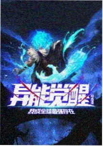 雾海航标剧集海报